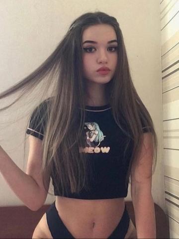 Надежда